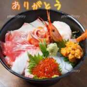 ヒメ日記 2025/02/09 21:48 投稿 酒田莉帆 五十路マダム愛されたい熟女たち 倉敷店（カサブランカグループ）