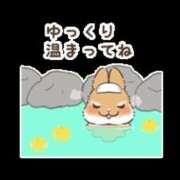 ヒメ日記 2025/02/23 11:52 投稿 酒田莉帆 五十路マダム愛されたい熟女たち 倉敷店（カサブランカグループ）