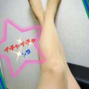 ヒメ日記 2025/04/20 22:58 投稿 新人 郁瑠(いくる)体験E マダムロゼ