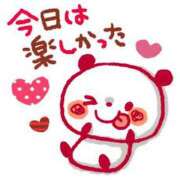 ヒメ日記 2025/06/07 01:06 投稿 新人 郁瑠(いくる)体験E マダムロゼ