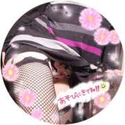 ヒメ日記 2025/09/17 14:12 投稿 新人 郁瑠(いくる)体験E マダムロゼ