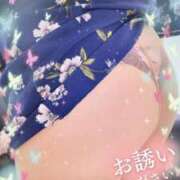 ヒメ日記 2026/03/13 09:50 投稿 新人 郁瑠(いくる)体験E マダムロゼ