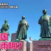 ヒメ日記 2026/07/12 14:54 投稿 新人 郁瑠(いくる)体験E マダムロゼ