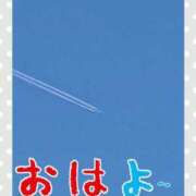 ヒメ日記 2023/11/05 08:00 投稿 ふみ乃(ふみの)体験 F マダムロゼ