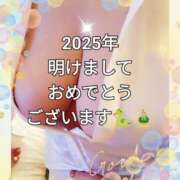 ヒメ日記 2025/01/01 11:30 投稿 ふみ乃(ふみの)体験 F マダムロゼ