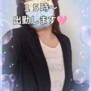 ヒメ日記 2025/04/22 22:06 投稿 ふみ乃(ふみの)体験 F マダムロゼ