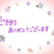ヒメ日記 2025/06/20 10:36 投稿 ふみ乃(ふみの)体験 F マダムロゼ