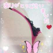 ヒメ日記 2025/12/25 07:10 投稿 ふみ乃(ふみの)体験 F マダムロゼ