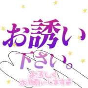 ヒメ日記 2026/01/25 14:26 投稿 ふみ乃(ふみの)体験 F マダムロゼ