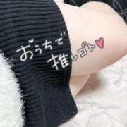 ヒメ日記 2024/12/21 17:02 投稿 耀(ひかり)体験 D マダムロゼ