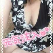 ヒメ日記 2025/01/11 15:08 投稿 耀(ひかり)体験 D マダムロゼ