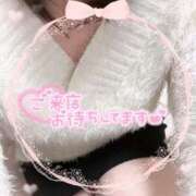 ヒメ日記 2025/01/17 12:04 投稿 耀(ひかり)体験 D マダムロゼ