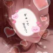 ヒメ日記 2025/02/15 12:30 投稿 耀(ひかり)体験 D マダムロゼ