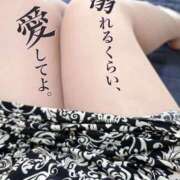 耀(ひかり)体験 D 龍馬… マダムロゼ