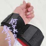 耀(ひかり)体験 D 約束 マダムロゼ