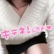 ヒメ日記 2026/03/28 19:18 投稿 耀(ひかり)体験 D マダムロゼ