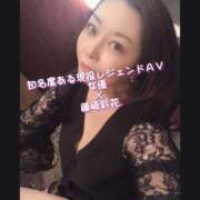 ヒメ日記 2024/06/13 16:55 投稿 藤崎彩花 sweet kiss