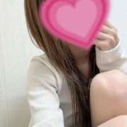 ヒメ日記 2024/12/30 10:58 投稿 大倉ゆうか 恋する妻たち