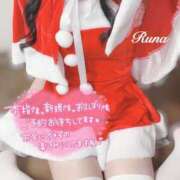 ヒメ日記 2023/12/07 18:31 投稿 瑠菜-RUNA- luxury aroma 咲