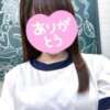 せなちゃん 新橋JKプレイ（新橋/デリヘル）