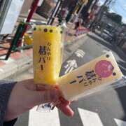 ヒメ日記 2025/07/03 15:31 投稿 みさこ ぽちゃ妻DX