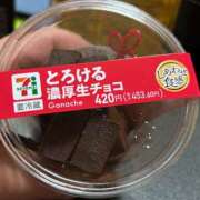 ちあき ※無題 ぽちゃ妻DX