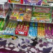 ヒメ日記 2025/02/08 15:06 投稿 あやね THE ESUTE 五反田店