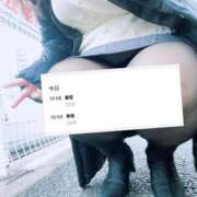 ヒメ日記 2025/03/15 15:03 投稿 えみな 即アポ奥さん〜名古屋店〜