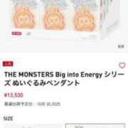 ヒメ日記 2025/08/18 21:41 投稿 えみな 即アポ奥さん〜名古屋店〜