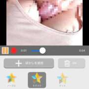 ヒメ日記 2025/08/30 12:32 投稿 えみな 即アポ奥さん〜名古屋店〜