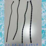 ヒメ日記 2025/02/27 21:34 投稿 あすか 福岡覚醒Ｍ性感 女医のカルテ