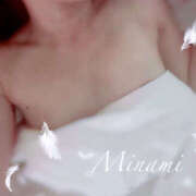 ヒメ日記 2024/12/29 15:57 投稿 みなみ モアグループ熊谷人妻花壇