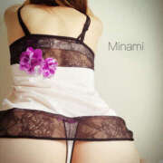 ヒメ日記 2024/12/29 22:48 投稿 みなみ モアグループ熊谷人妻花壇