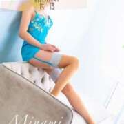 ヒメ日記 2025/01/01 22:33 投稿 みなみ モアグループ熊谷人妻花壇