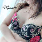 ヒメ日記 2025/04/13 20:33 投稿 みなみ モアグループ熊谷人妻花壇