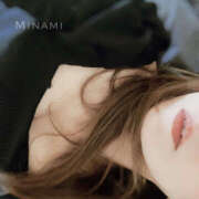 ヒメ日記 2025/05/13 16:29 投稿 みなみ モアグループ熊谷人妻花壇