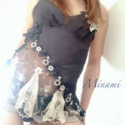 ヒメ日記 2025/06/01 10:08 投稿 みなみ モアグループ熊谷人妻花壇