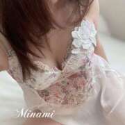 ヒメ日記 2025/07/12 12:44 投稿 みなみ モアグループ熊谷人妻花壇