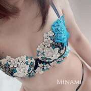 ヒメ日記 2025/07/13 16:01 投稿 みなみ モアグループ熊谷人妻花壇