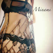 ヒメ日記 2025/07/31 17:58 投稿 みなみ モアグループ熊谷人妻花壇