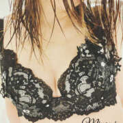 ヒメ日記 2025/11/18 13:08 投稿 みなみ モアグループ熊谷人妻花壇