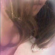 ヒメ日記 2025/11/20 23:04 投稿 みなみ モアグループ熊谷人妻花壇