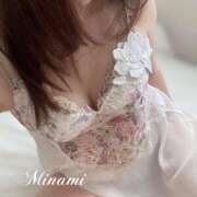 ヒメ日記 2025/12/07 14:16 投稿 みなみ モアグループ熊谷人妻花壇