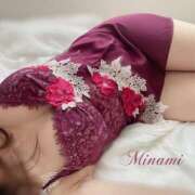 ヒメ日記 2025/12/08 20:40 投稿 みなみ モアグループ熊谷人妻花壇