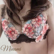 ヒメ日記 2026/02/01 14:47 投稿 みなみ モアグループ熊谷人妻花壇