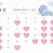ヒメ日記 2026/06/03 09:03 投稿 みなみ モアグループ熊谷人妻花壇
