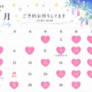 ヒメ日記 2026/06/24 22:20 投稿 みなみ モアグループ熊谷人妻花壇