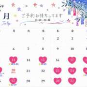 ヒメ日記 2026/07/11 12:57 投稿 みなみ モアグループ熊谷人妻花壇