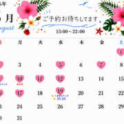 ヒメ日記 2026/07/26 10:27 投稿 みなみ モアグループ熊谷人妻花壇