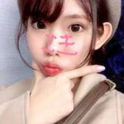 さき 仲良くなろ🎶 NEW GENERATION